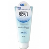 HadaLabo Japan Tamagohada AHA + BHA Mild Face Wash