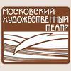 Билет в МХТ на "Трёхгрошовую оперу"