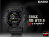 G-shock g9300gy-1