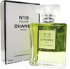 Chanel 19 Poudre