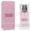 Gucci Eau De Parfum II