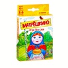 Игра Матрешкино