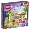 Конструктор LEGO FRIENDS Фреш-бар Хартлейк Сити