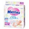 Подгузники Merries до 5 кг. 90 шт. (NB)