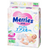 Подгузники Merries 4-8 кг. 82 шт. (S)