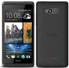 HTC Desire X dual sim