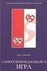 Вадим Демчог - "Самоосвобождающаяся игра"