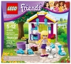 LEGO Friends 41029 Новорожденный ягнёнок Стефани