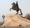 В Петербург на майские