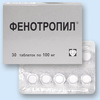 FENOTROPIL