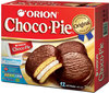 Choco Pie