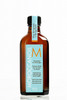 Maroccanoil XL