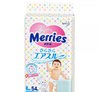 Подгузники Merries