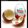 Kinder сюрприз