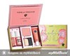 BENEFIT Набор для макияжа губ и щечек Feelin' dandy