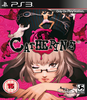 Catherine (PS3)