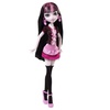 Monster High (только одну)