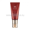 Missha M Perfect Cover BB Cream #21