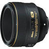 Nikon AF-S NIKKOR 58mm f/1.4G Lens