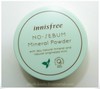 Innisfree No-Sebum Mineral Powder