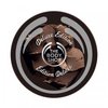 Масло для тела Chocomania The Body Shop