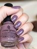 China Glaze - Bellow Deck