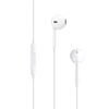 Наушники Apple EarPods с пультом дистанционного управления и микрофоном