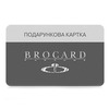 Подарочный сертификат в Brocard