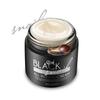 MIZON Black Snail All In One Cream