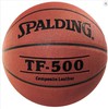 Баскетбольный мяч Spalding TF-500