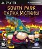 South Park. Палка Истины [PS3]