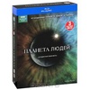 Blu-ray "BBC: Планета людей (3 Blu-ray)"