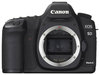 Canon 5d mark ii body