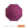 Зонтик Stokke