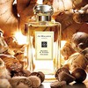 jo malone nutmeg & ginger