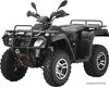 Квадроцикл stels atv 300