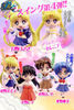 Bandai Bishoujo Senshi Sailor Moon Sailormoon 4 Key chain Swing Figure Set of 6