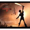 Артбук "Art of How to Train Your Dragon 2"