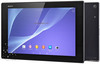 Sony Xperia Z2 Tablet