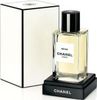 Chanel Gardenia