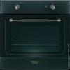 Духовка Hotpoint-Ariston FHR G (AN) S