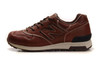 Womens new balance M1400LBR leather Brown cream coloured Shoes