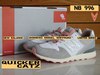 Кроссовки New Balance серые  с розовым пастельные