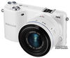 Samsung NX2000_white