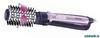 Фен с крутящейся щеткой Babyliss или Rowenta