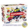 Magformers Wow Set