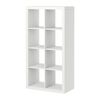 KALLAX Shelving unit, white