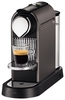 Krups XN 7001/7002/7005/7006/7008 Nespresso