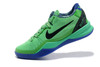 Nike Air Zoom Kobe 8 Elite "Superhero" Poison Green/Blackened Blue/Hyper Blue Kobe Bryant Shoes