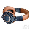 Наушники Audio-Technica ATH-M50x